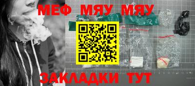 ГАЛЛЮЦИНОГЕННЫЕ ГРИБЫ Первоуральск