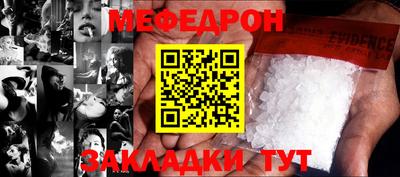 ГАЛЛЮЦИНОГЕННЫЕ ГРИБЫ Первоуральск