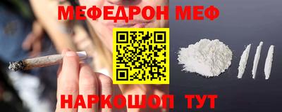 тгк Партизанск