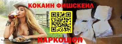 амфетамин Пенза