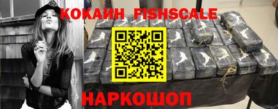 амфетамин Пенза