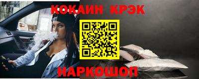 амфетамин Пенза