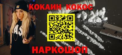 тгк Партизанск