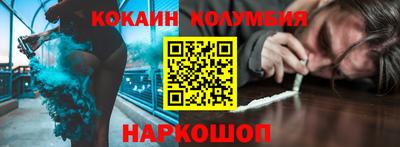 ГАЛЛЮЦИНОГЕННЫЕ ГРИБЫ Первоуральск