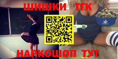 хмурый Обь