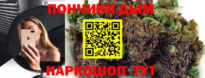 тгк Партизанск