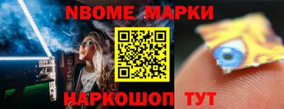 тгк Партизанск