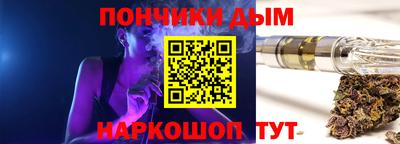 амфетамин Пенза