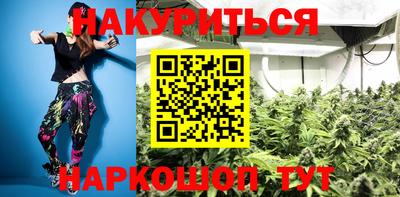 амфетамин Пенза