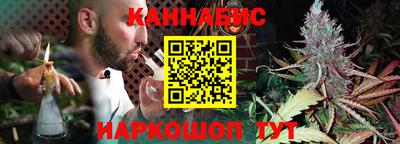 2c-b Нягань