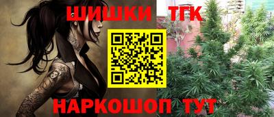амфетамин Пенза