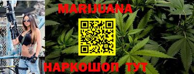 тгк Партизанск