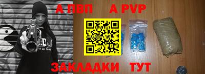 2c-b Нягань