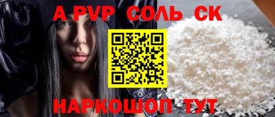 ГАЛЛЮЦИНОГЕННЫЕ ГРИБЫ Первоуральск