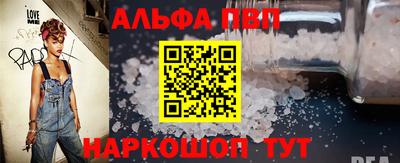 2c-b Нягань