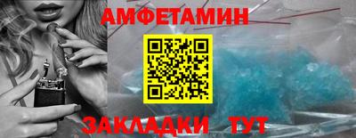 тгк Партизанск