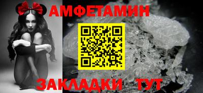 хмурый Обь