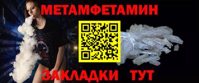 тгк Партизанск