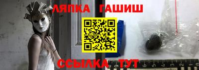 амфетамин Пенза