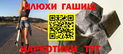 амфетамин Пенза