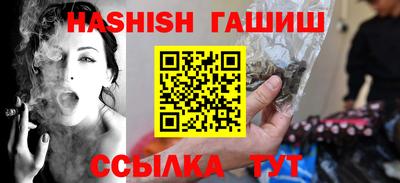 ГАЛЛЮЦИНОГЕННЫЕ ГРИБЫ Первоуральск