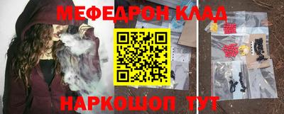 ГАЛЛЮЦИНОГЕННЫЕ ГРИБЫ Первоуральск